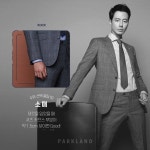 파크랜드 광주화정점