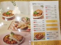 코바코 서울만남의광장점