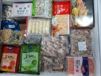 아도수산
