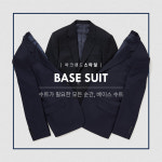 파크랜드 광주화정점