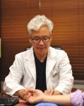 약촌한의원