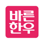바른한우