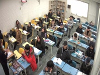 서울연합검정고시학원