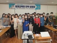 이룸교육원