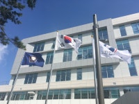 충청남도선거관리위원회