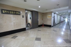 김윤곤법무사사무소