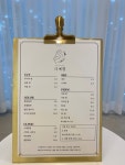 더예쁨