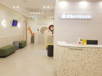 로뎀소아청소년과의원