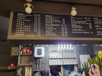 타미띠에커피 홍성점