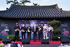 프라임에셋 평택8지점