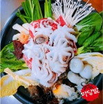 마당발쭈꾸미 경주본점