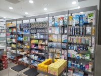 삼희 온누리약국