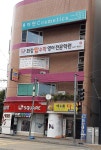 최강탑수학영어전문학원