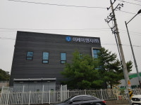 이레이엔지