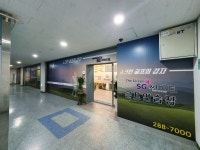 써미트골프연습장