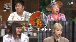 청년감자탕 청주산남점