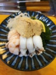길본참치 대구본점