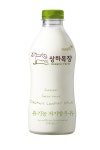 상하목장 광주북구유기농DS대리점