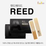 씨엘인더스트리 플리플리