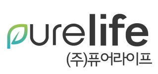 퓨어라이프