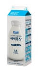 상하목장 광주북구유기농DS대리점