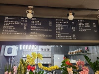 타미띠에커피 홍성점