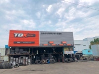 한국타이어TBX 태원점