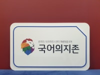 리드인독서논술 동탄직영점학원