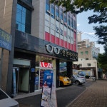 눈높이러닝센터 수암학원