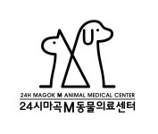 마곡M동물의료센터
