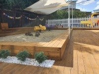 애플트리어린이집