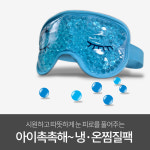 DH메디케어