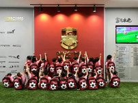 예능영재유치원