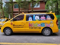 키즈블루어린이수영장