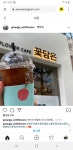 꽃담은 플라워카페