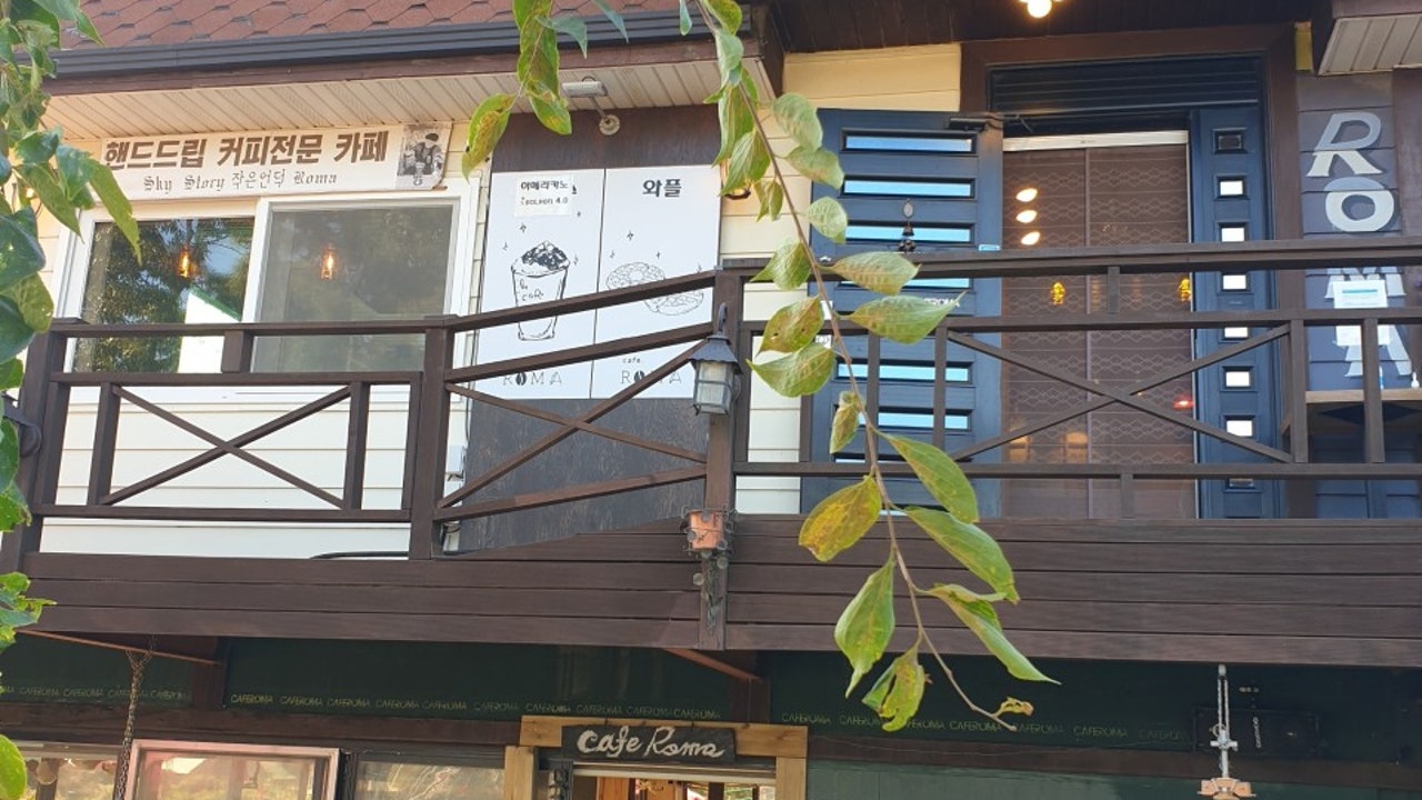 작은언덕로마