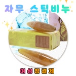 세하코퍼레이션