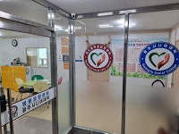 효드림방문요양센터