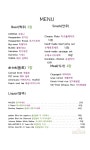 오즈홀덤강릉점 | 야행홀덤 강릉점