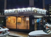 푸라닭 광주진월점