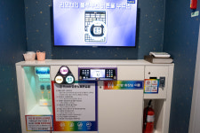 뱅크코인노래연습장