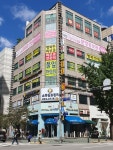 풀잎한의원