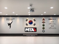 MTA태권도 파주 해솔점