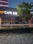 카페오르커피베이커리