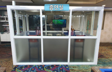 갤럭시당구클럽