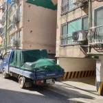 인천이사폐기물사계절