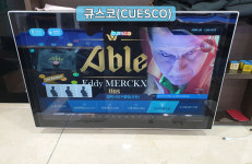 갤럭시당구클럽