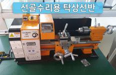 갤럭시당구클럽