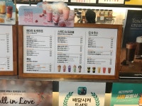메가MGC커피 홍제역점