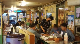 세광양대창 제주연동점